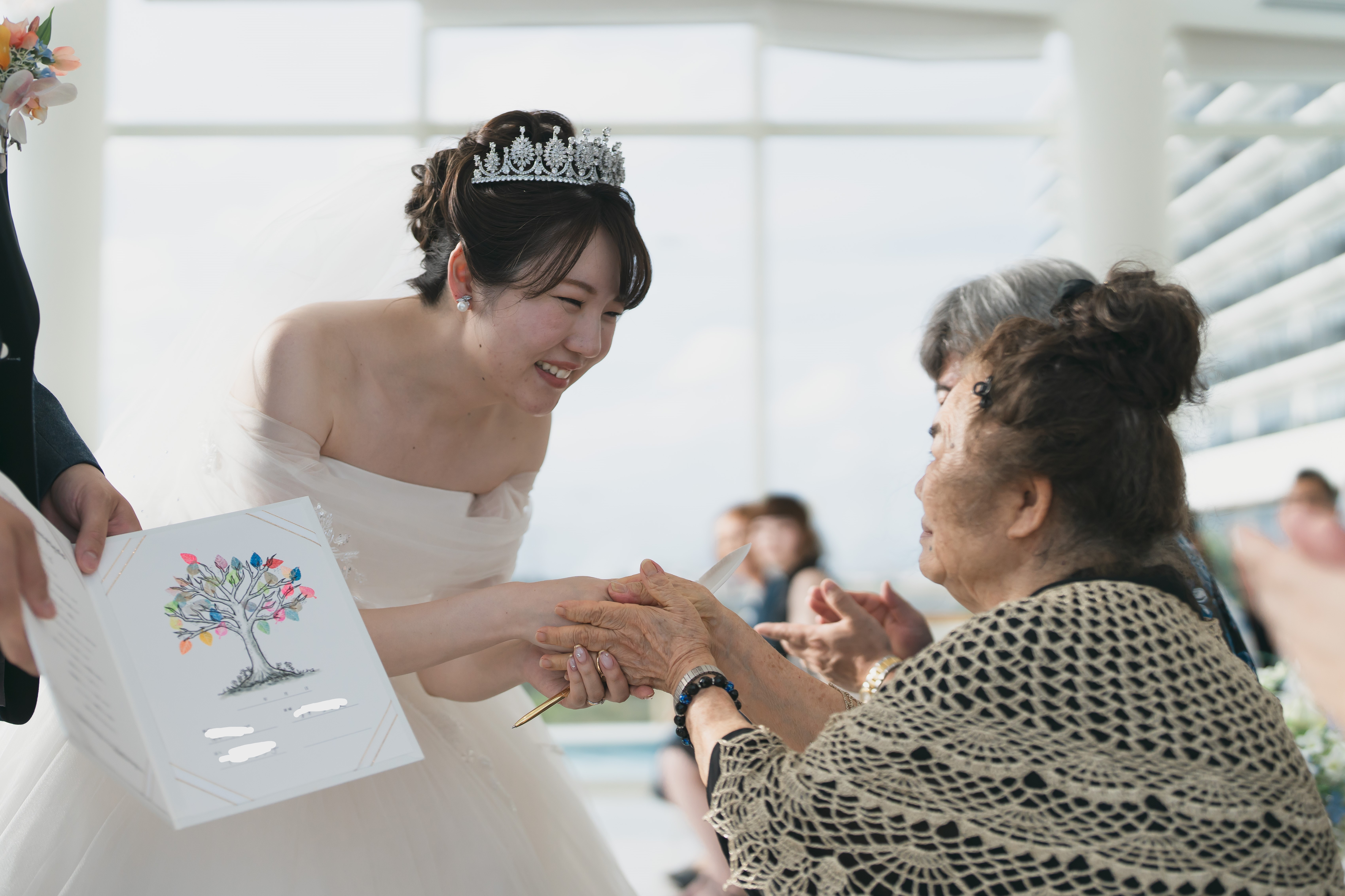 笑いあり涙ありの結婚式~挙式編~