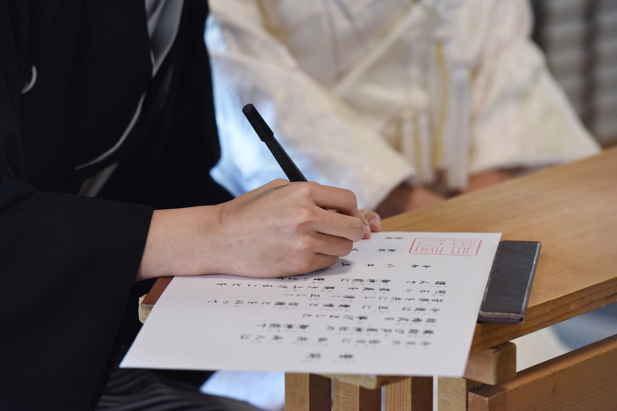 【少人数婚をご検討の方へ】芦屋神社で叶える家族中心の神前式
