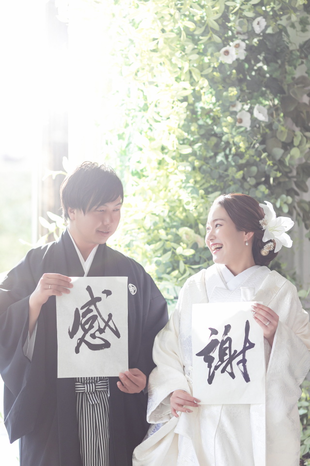 小さな結婚式松山店～和装スタジオ撮影～