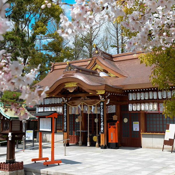 阿倍野神社