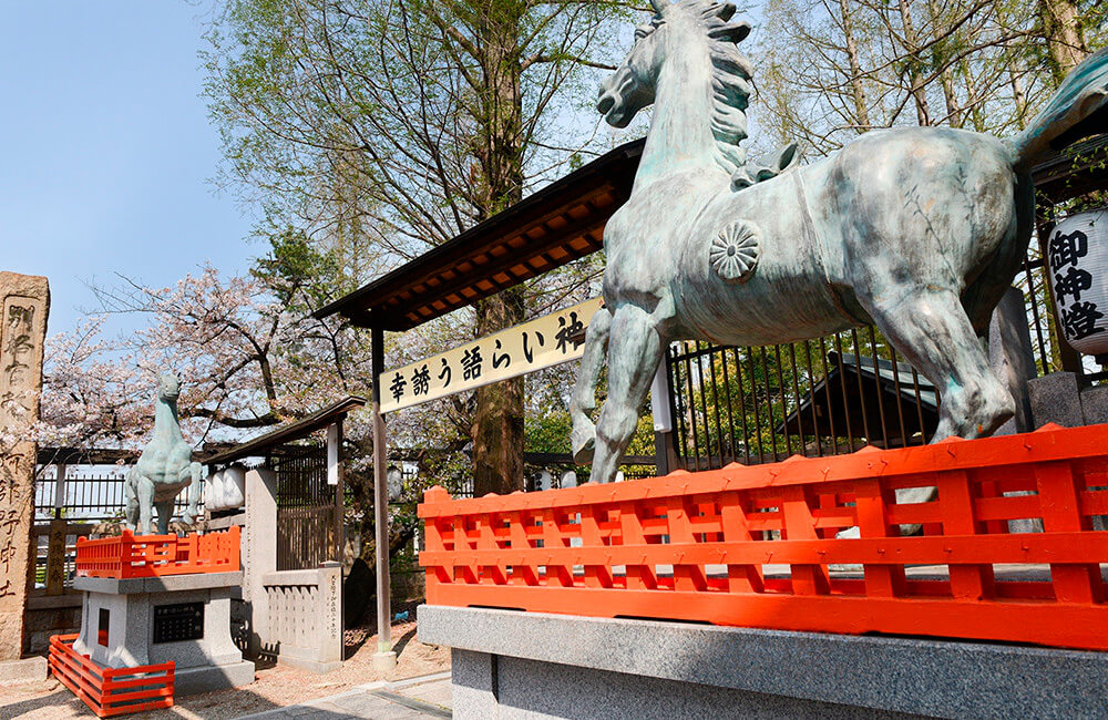 阿倍野神社