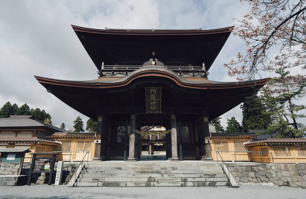 阿蘇神社