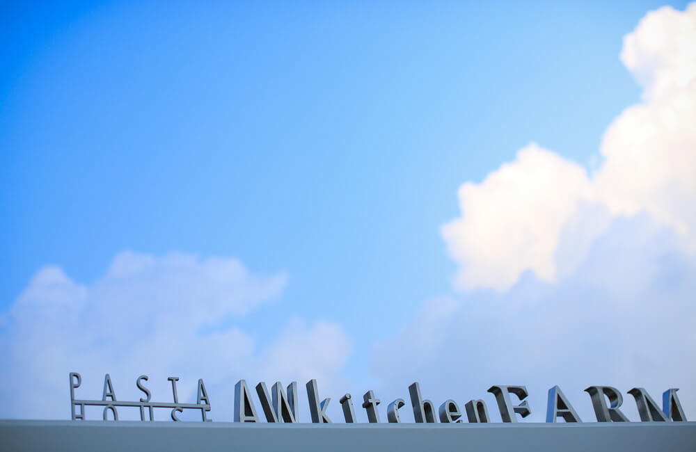AWkitchen FARM 多摩センター