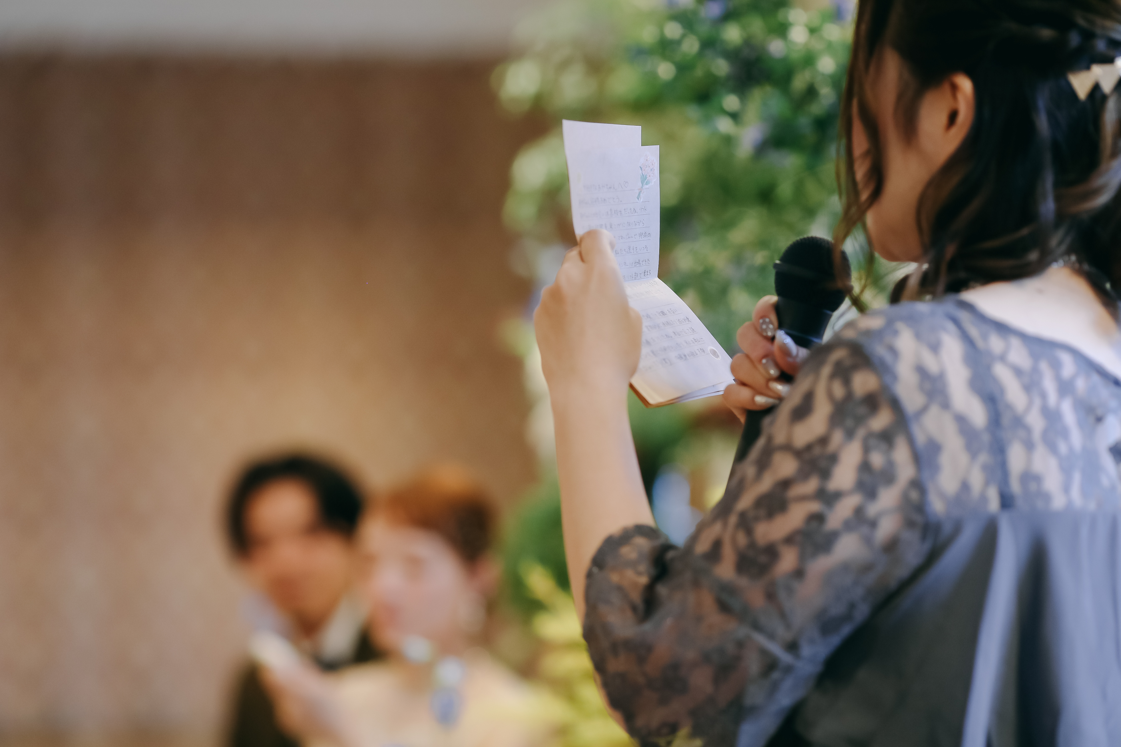 友人スピーチ