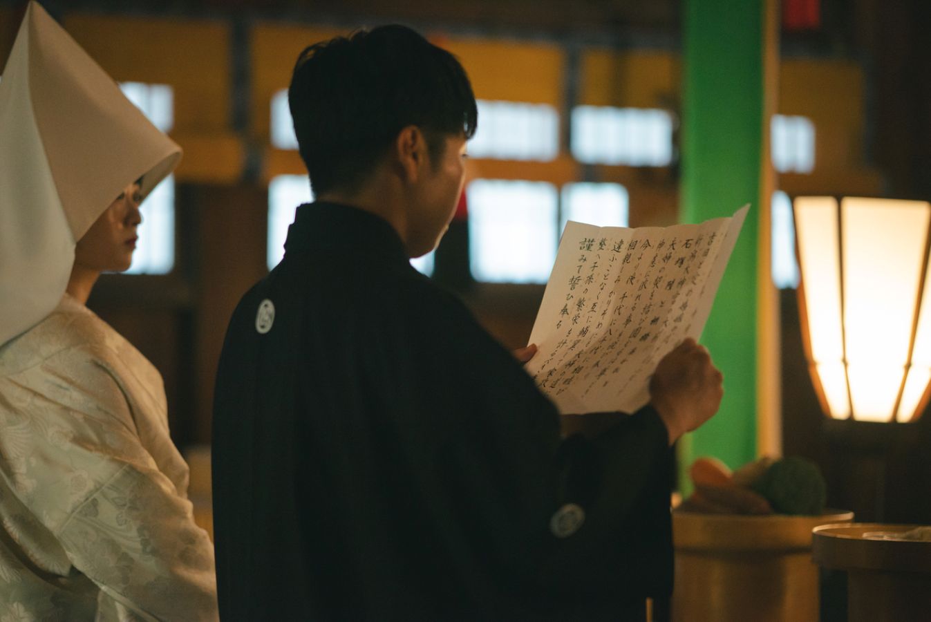 誓いを立てます