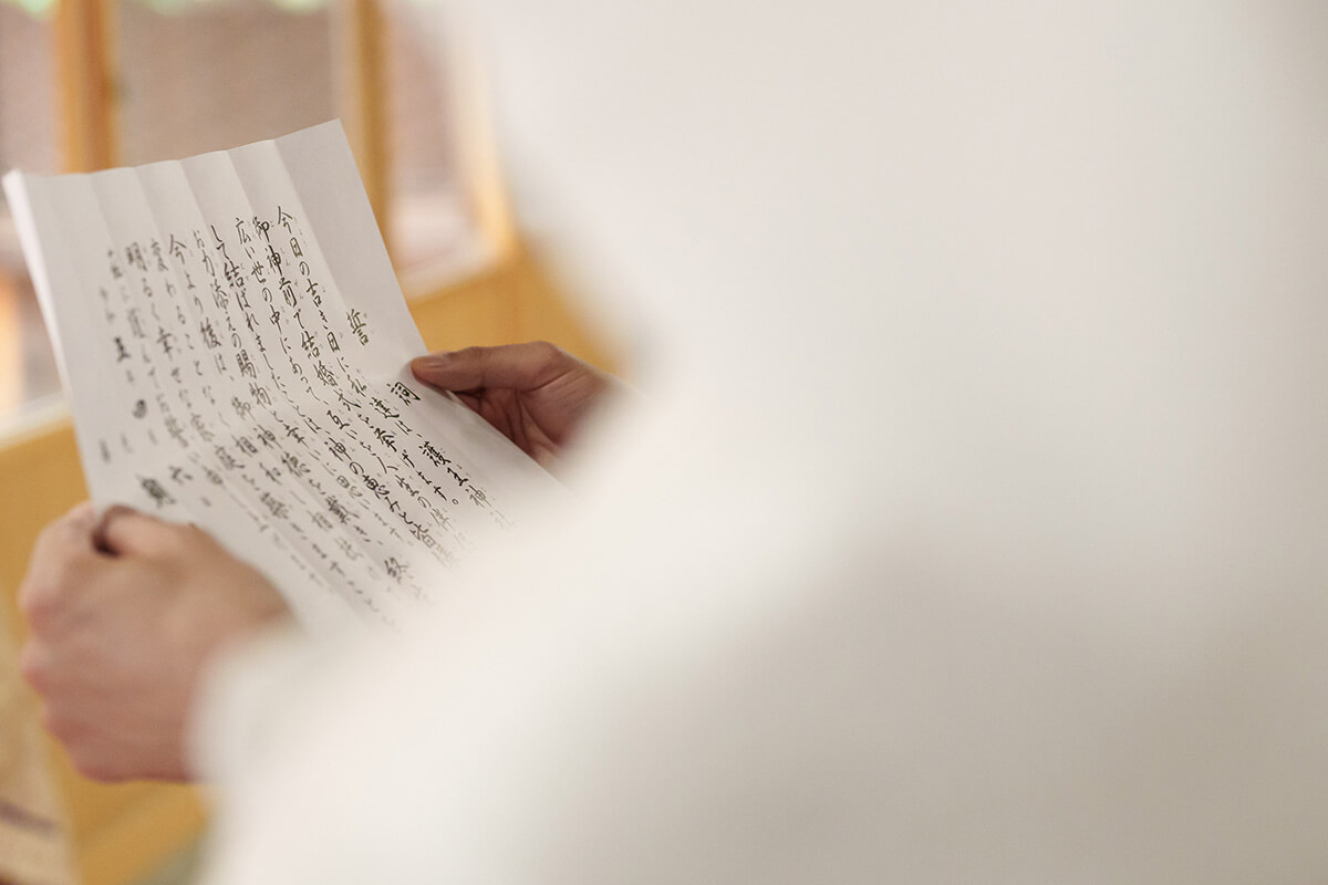護王神社で挙げられたお客様の結婚式写真09