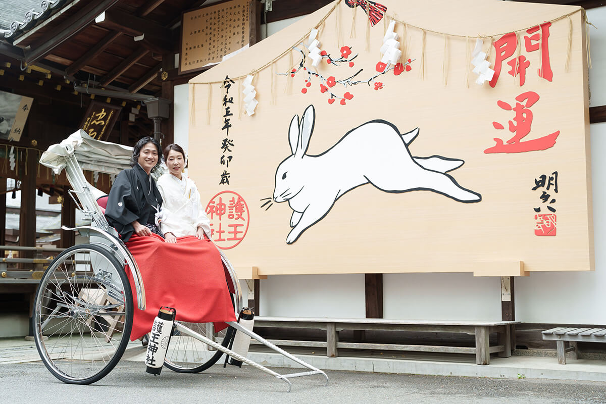 護王神社で挙げられたお客様の結婚式写真16