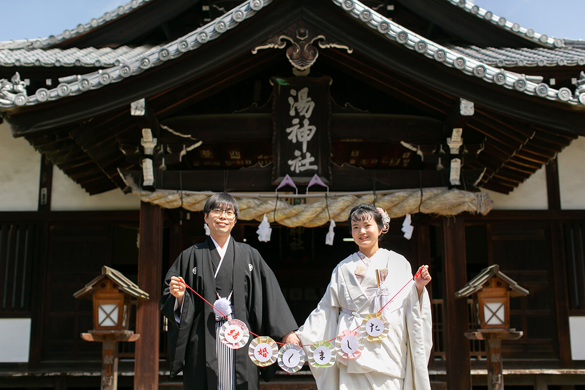 道後 湯神社で挙げられたお客様の結婚式写真01