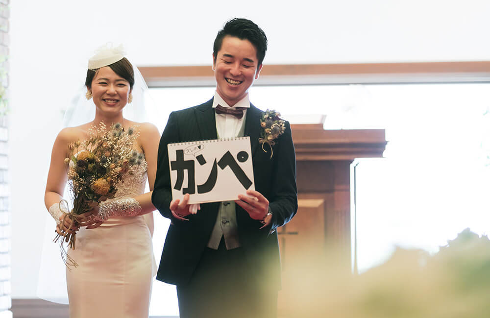 小さな結婚式 小樽リゾートで挙げられたお客様の結婚式写真15