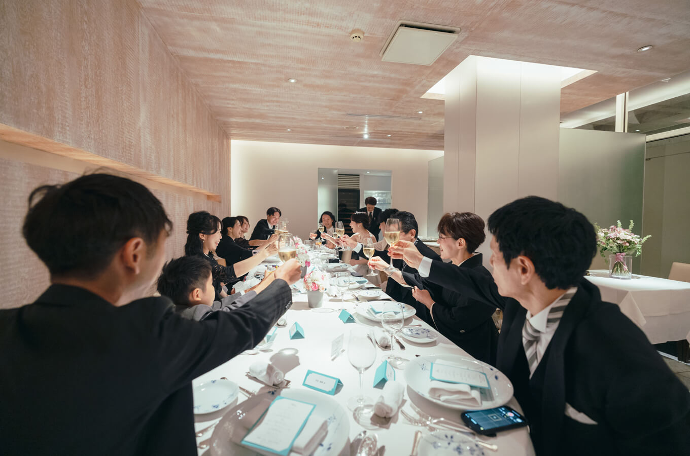 乾杯