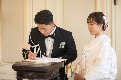 萬翠荘挙式　誓約書署名