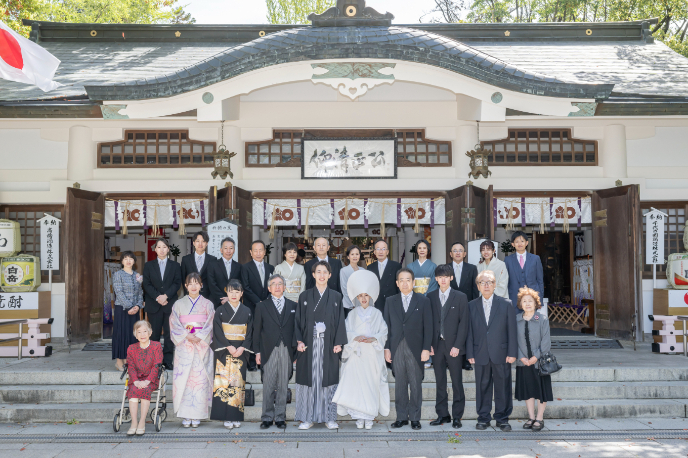 加藤神社
