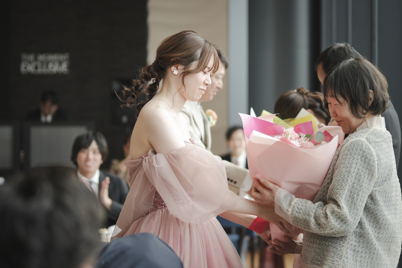 THE MOMENT