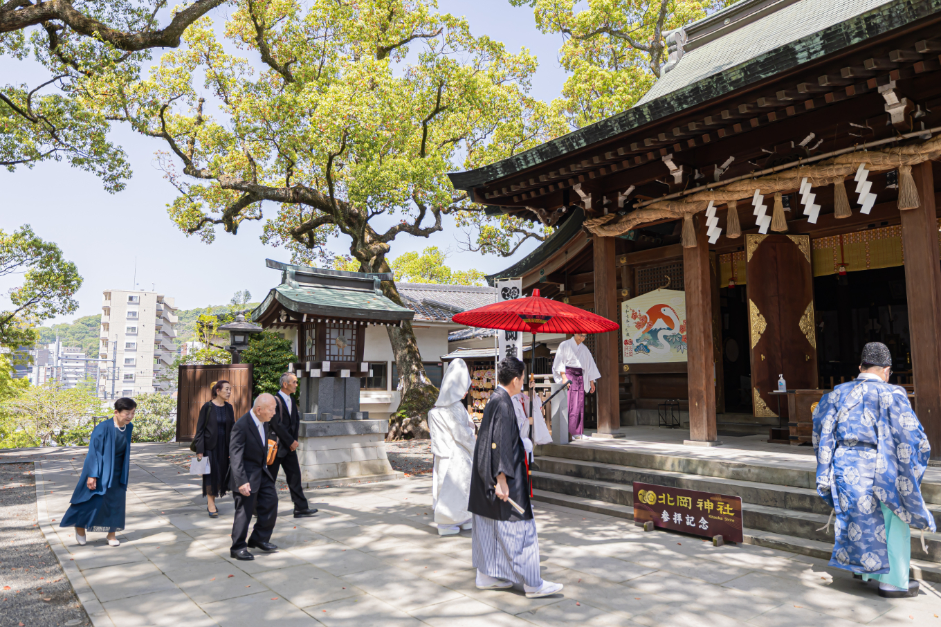 北岡神社