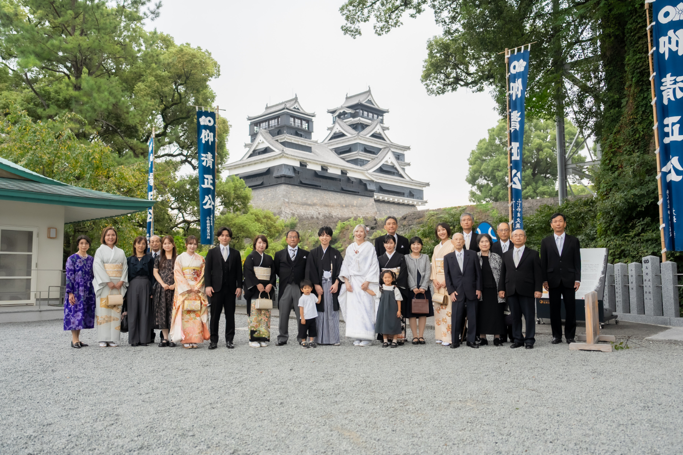 加藤神社