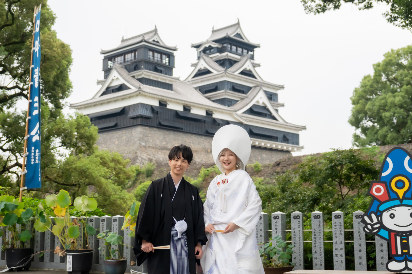 加藤神社