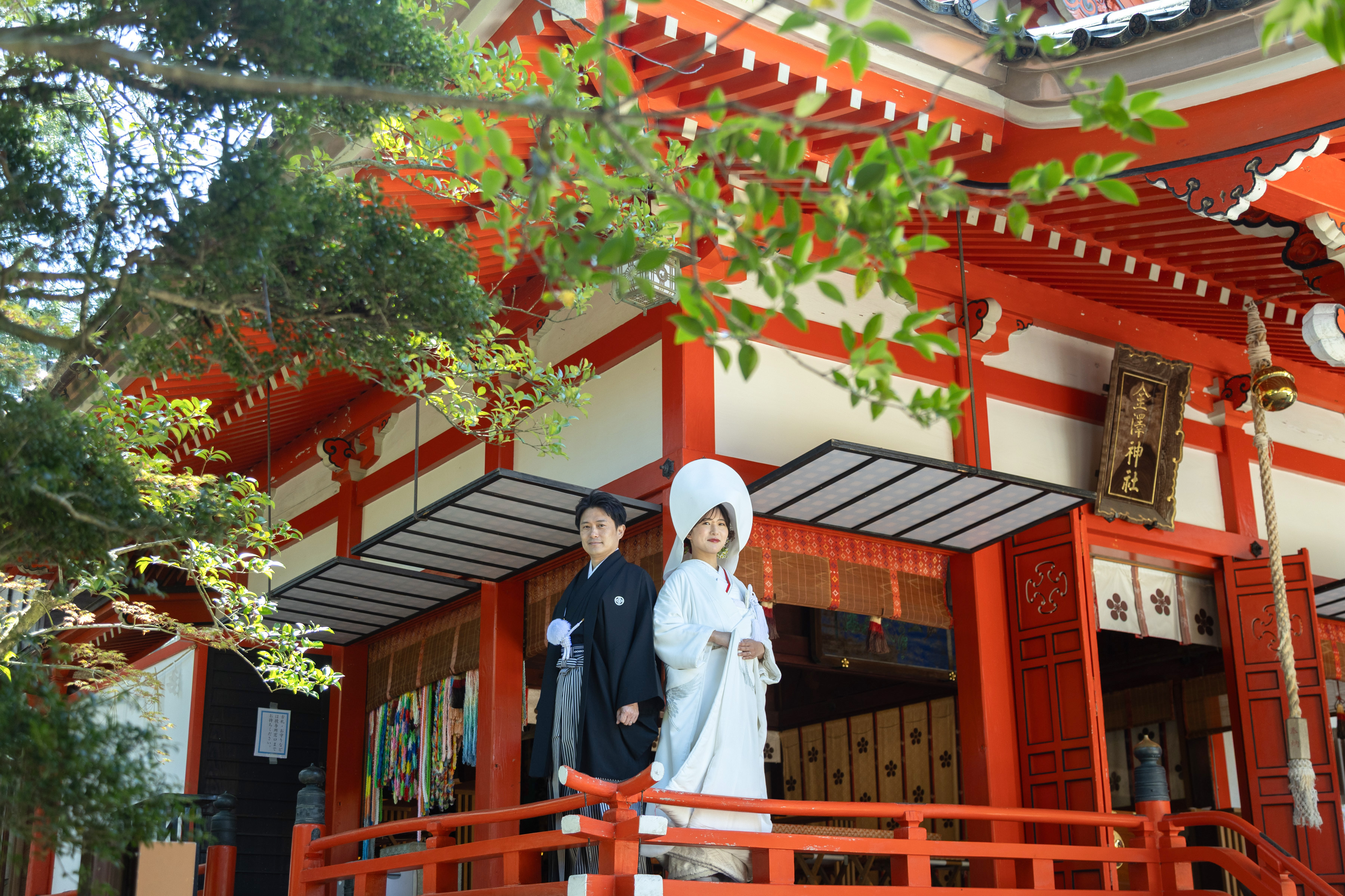 金澤神社で挙げられたお客様の結婚式写真