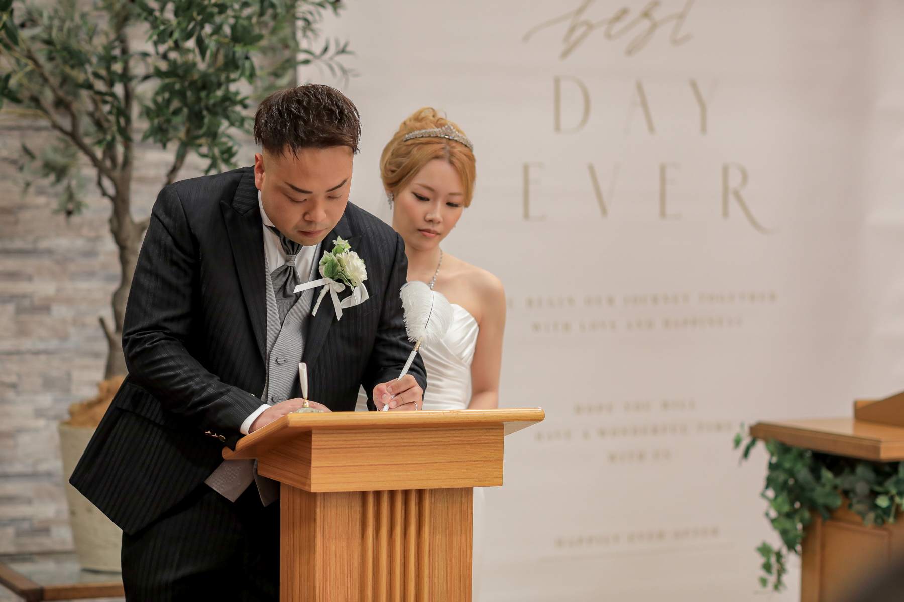 結婚証明書ご署名