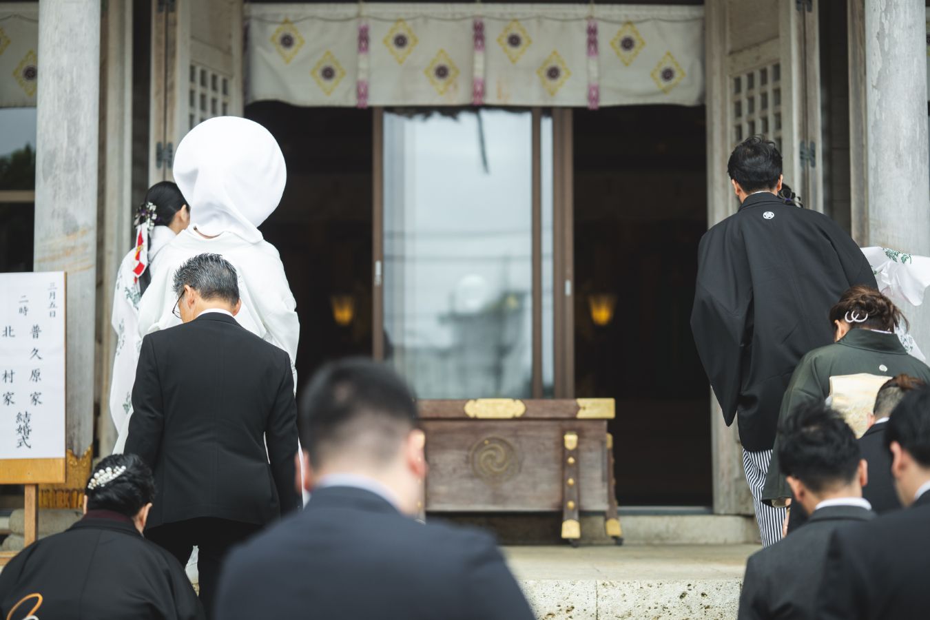 普天満宮で挙げられたお客様の結婚式写真06