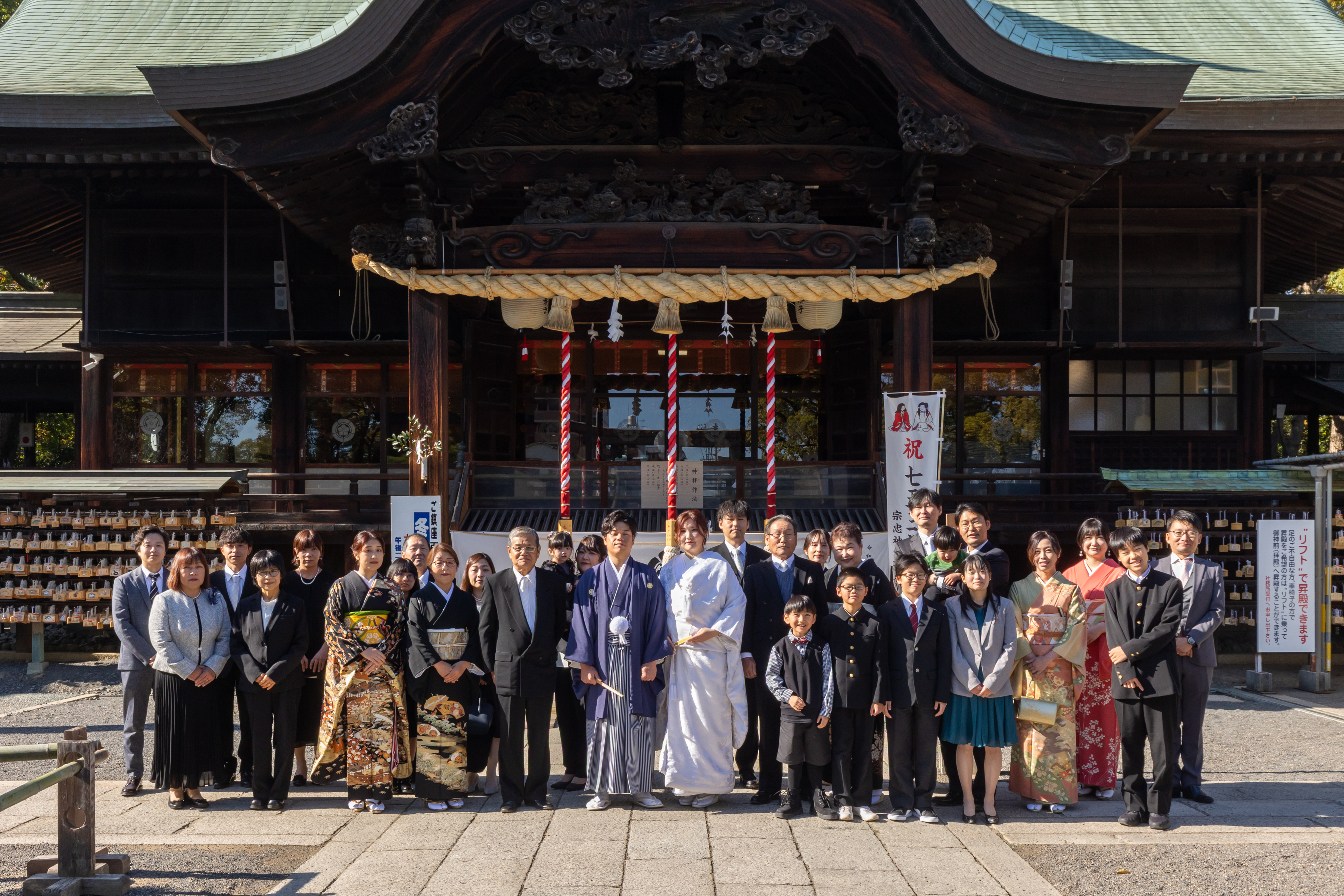大元 宗忠神社で挙げられたお客様の結婚式写真