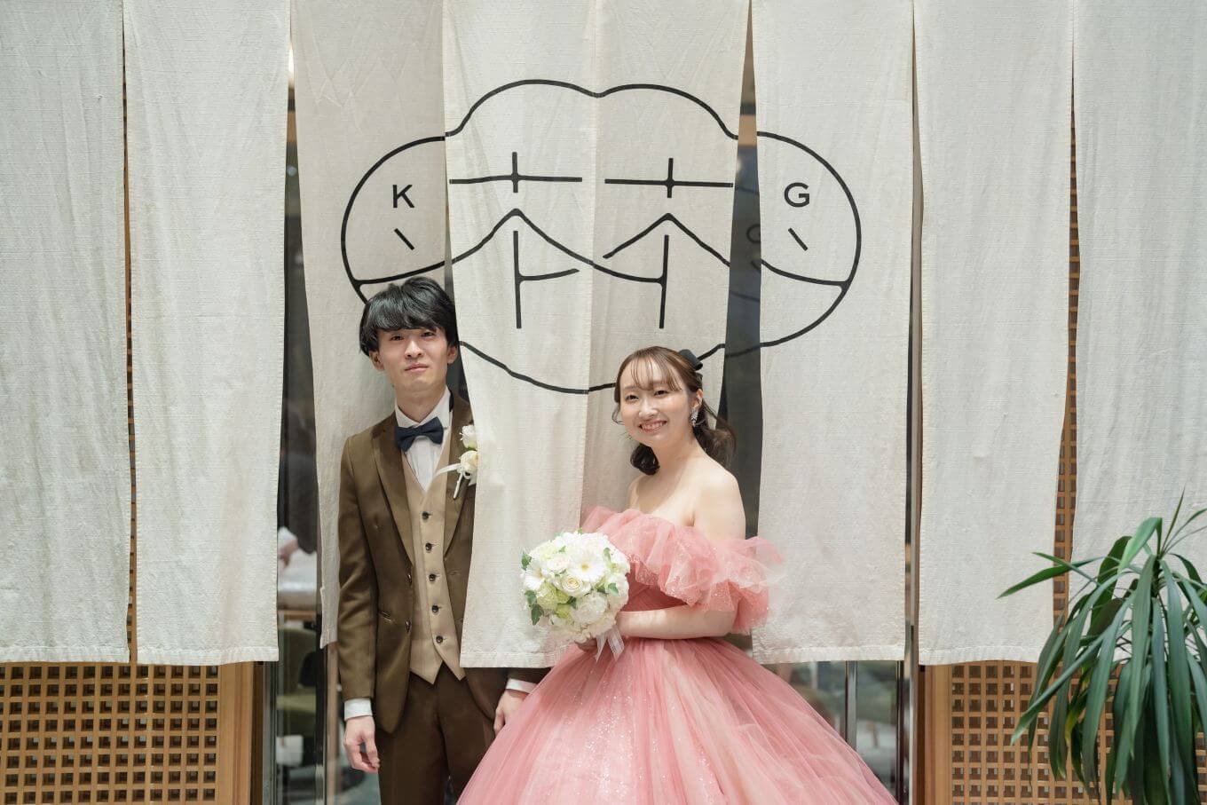 KIGIで挙げられたお客様の結婚式写真