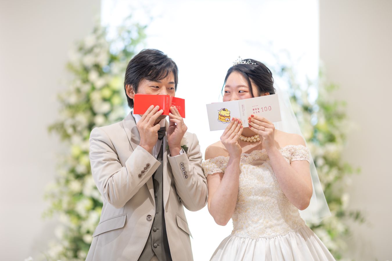 松山スタジオで撮影された新郎新婦様のお写真　お二人の大切なもの