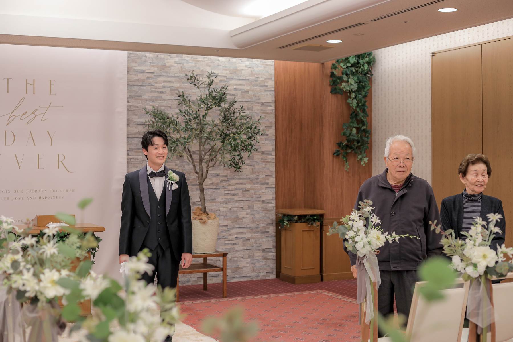 新郎入場
