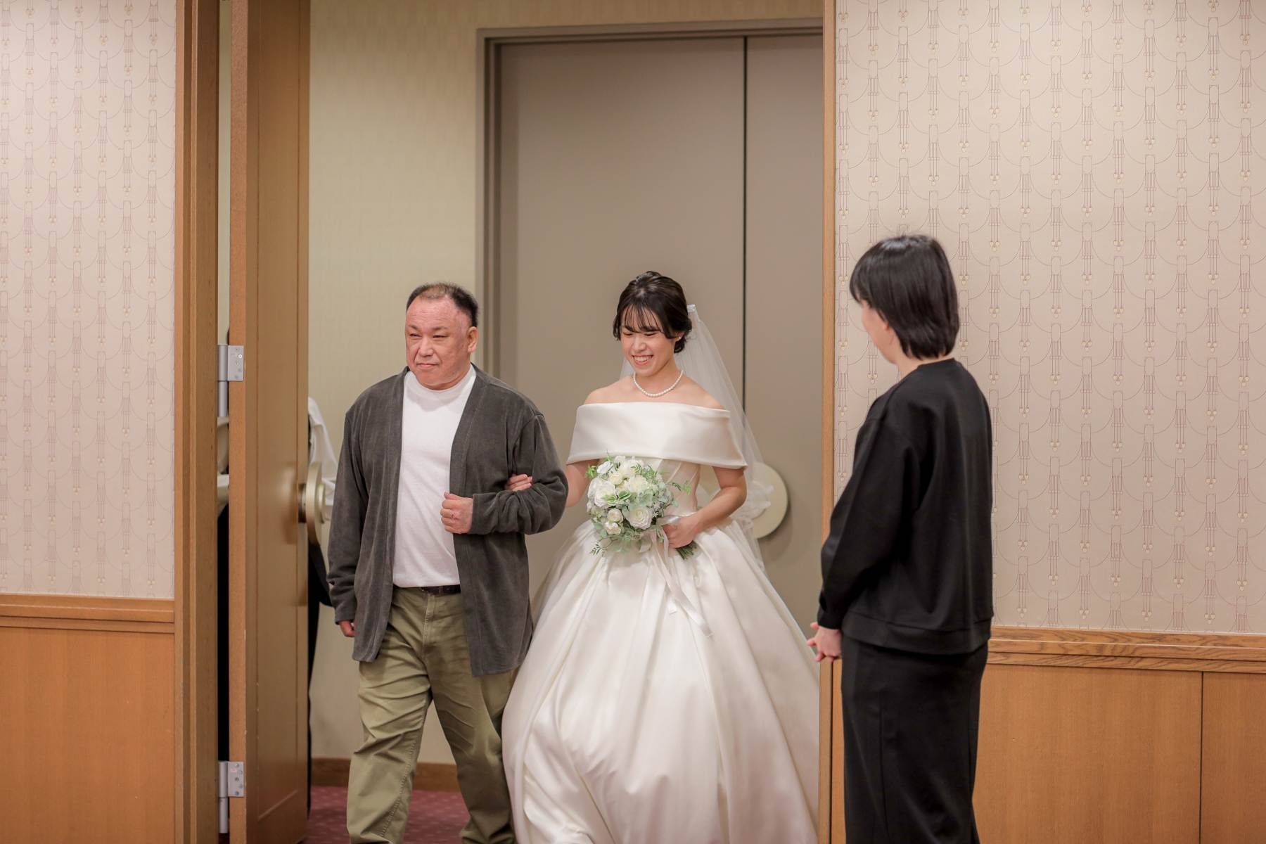 新婦入場