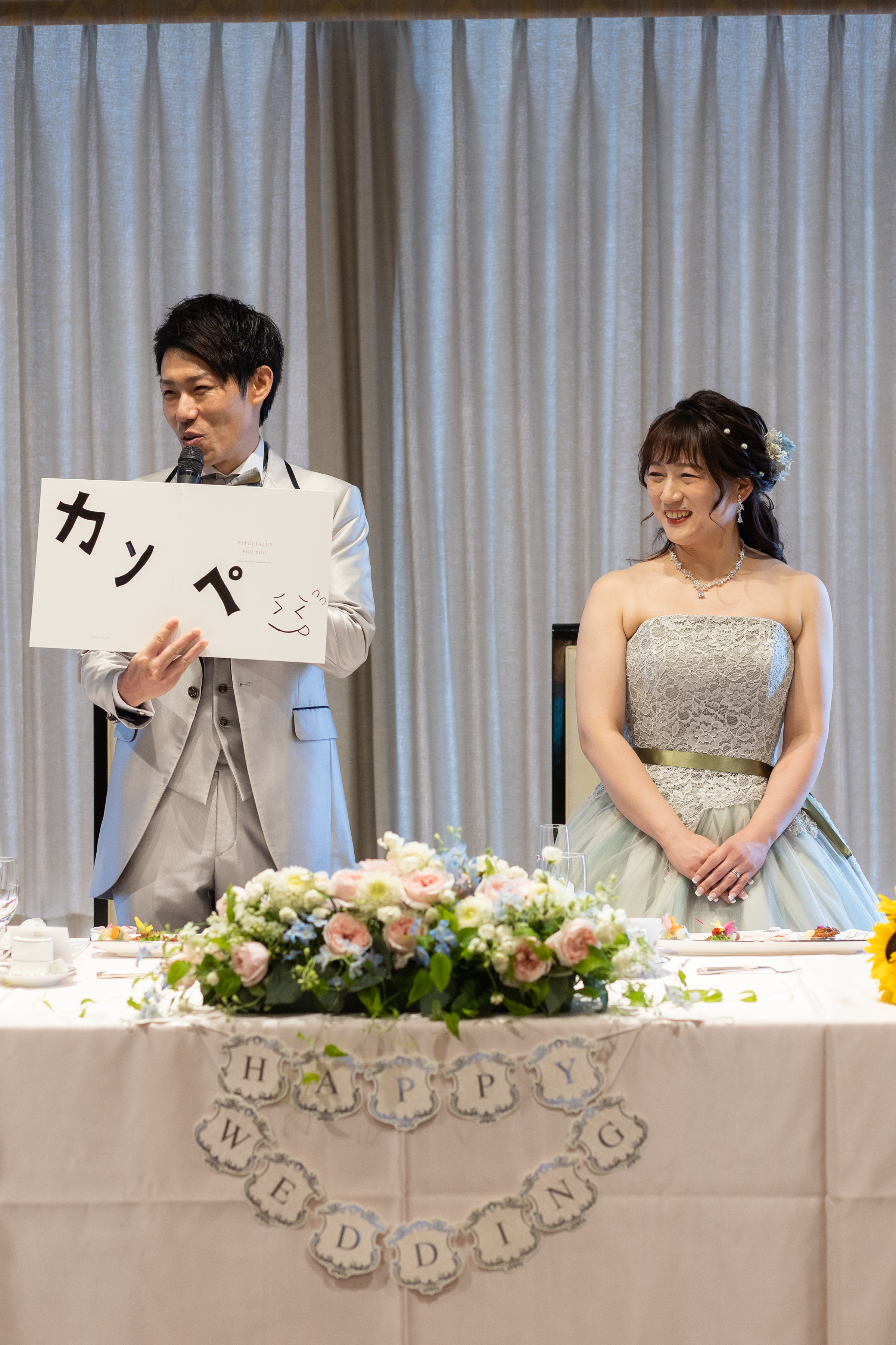 プラザホテルで挙げられたお客様の結婚式写真