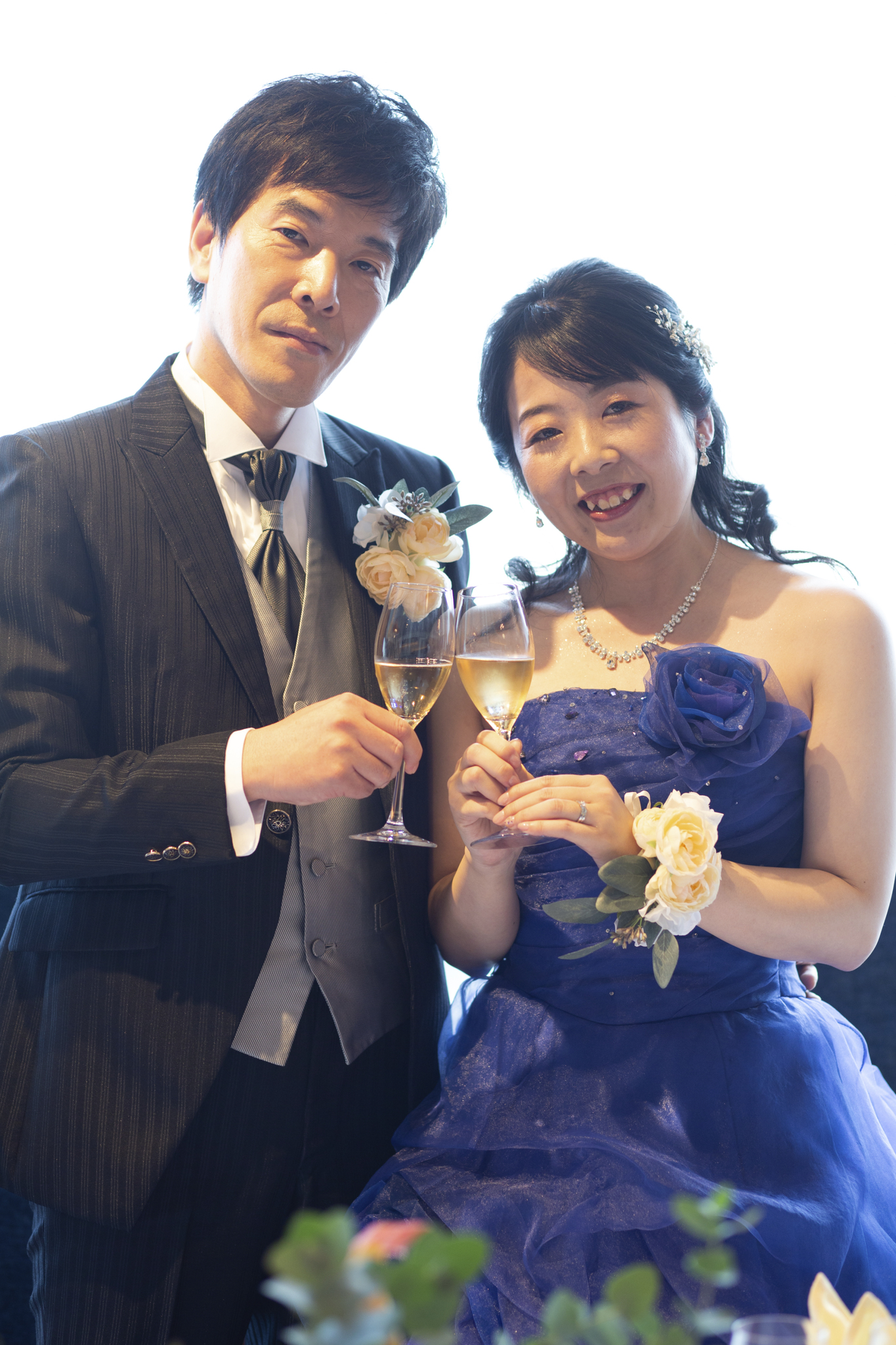 乾杯