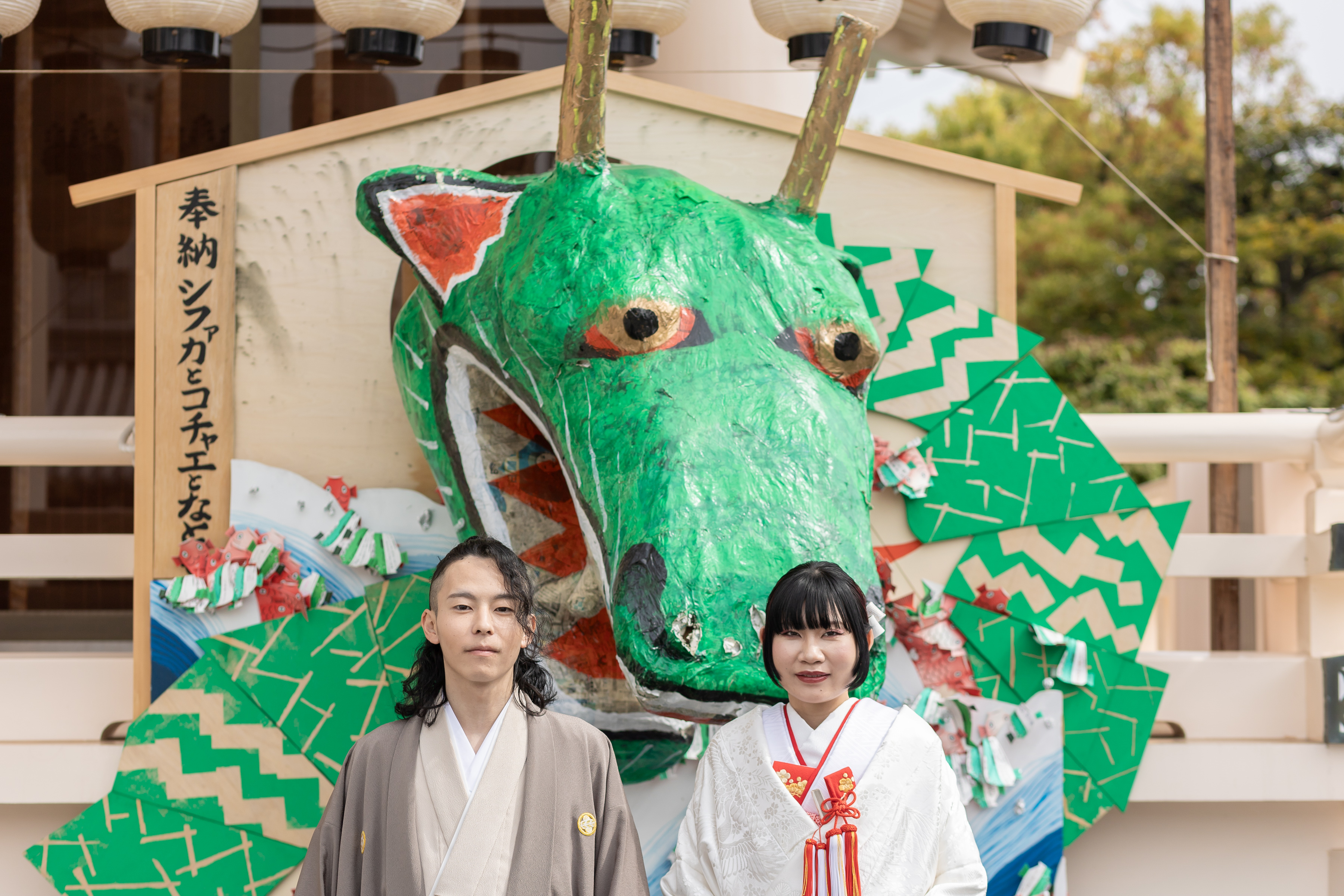 岡山神社で挙げられたお客様の結婚式写真