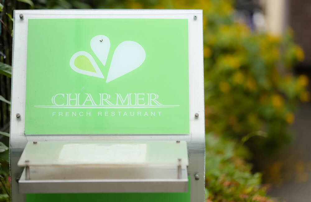 CHARMER（シャルメ）