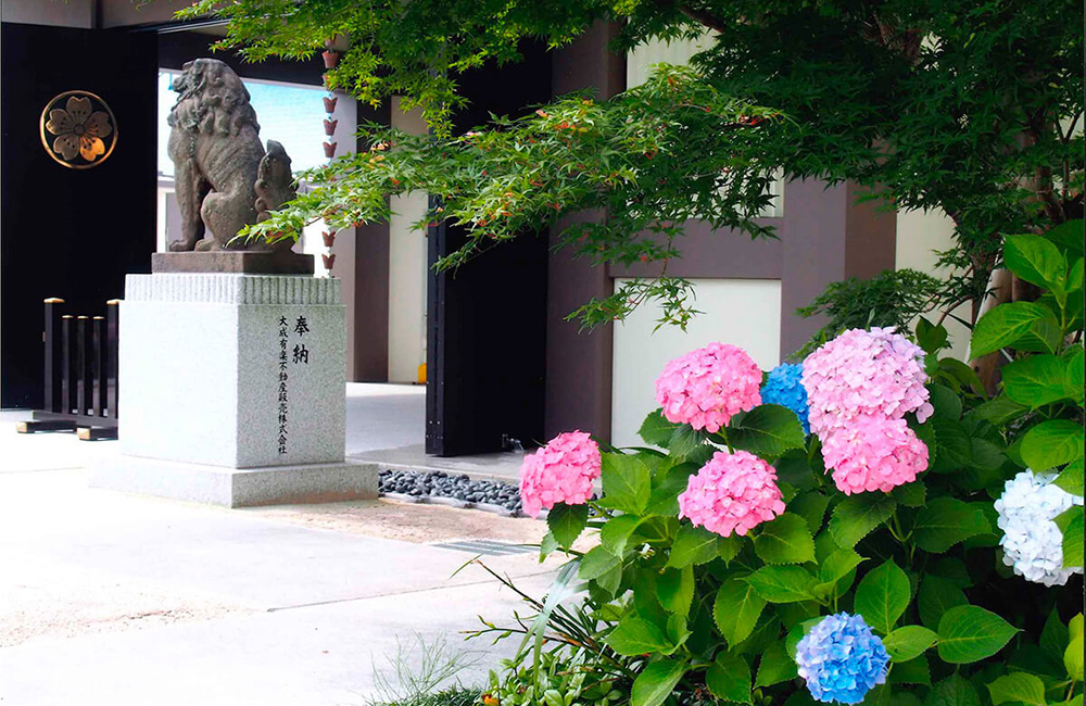 千葉縣護國神社