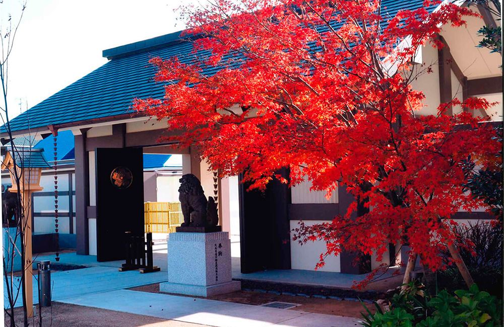 千葉縣護國神社