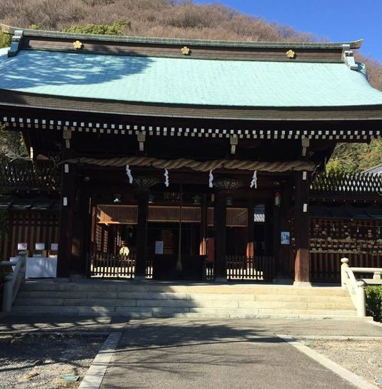 愛媛縣護國神社