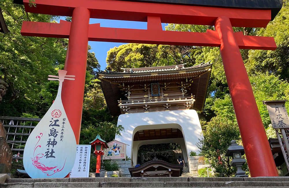 江島神社