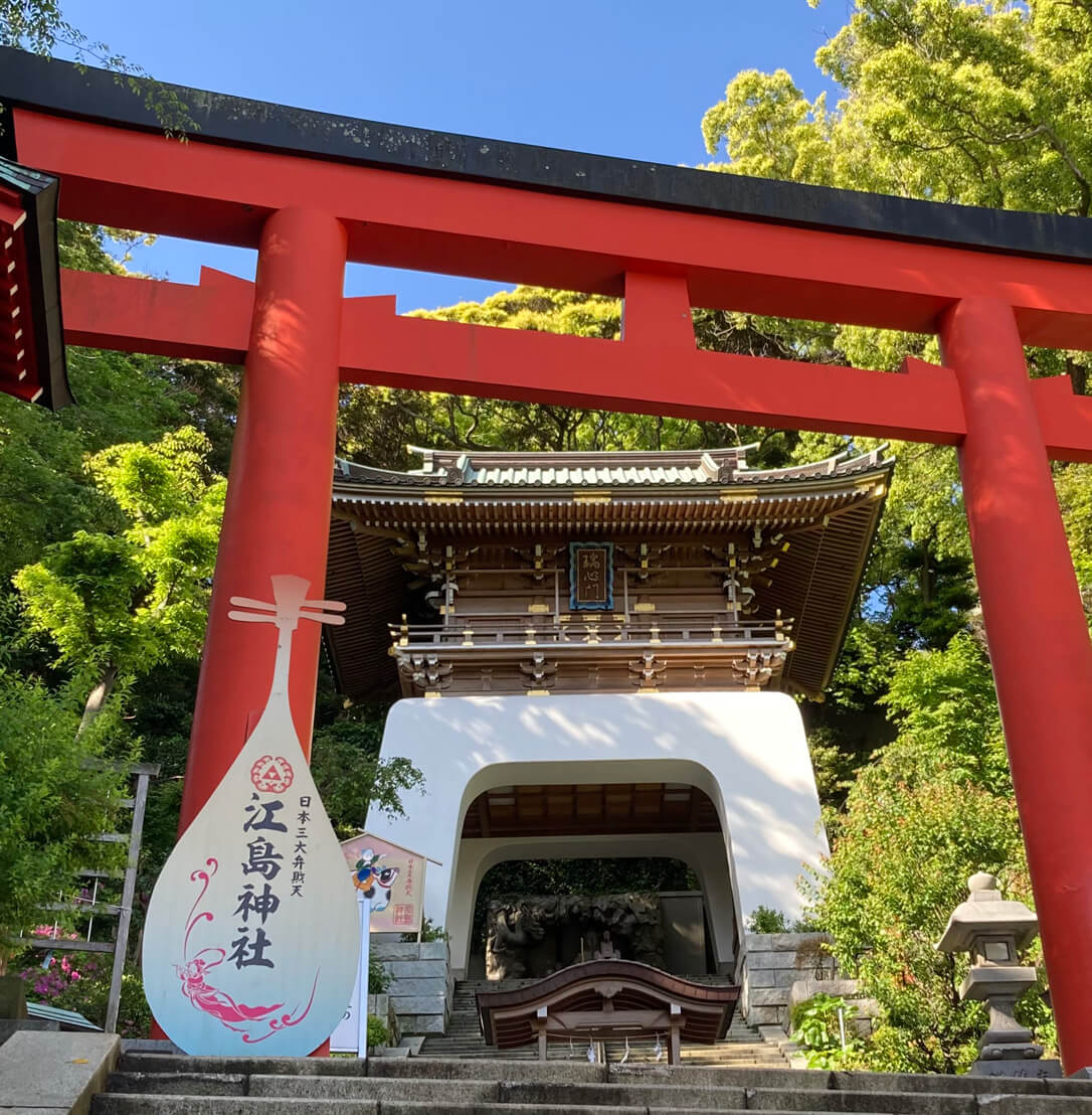 江島神社