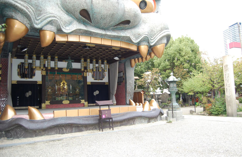 難波八阪神社