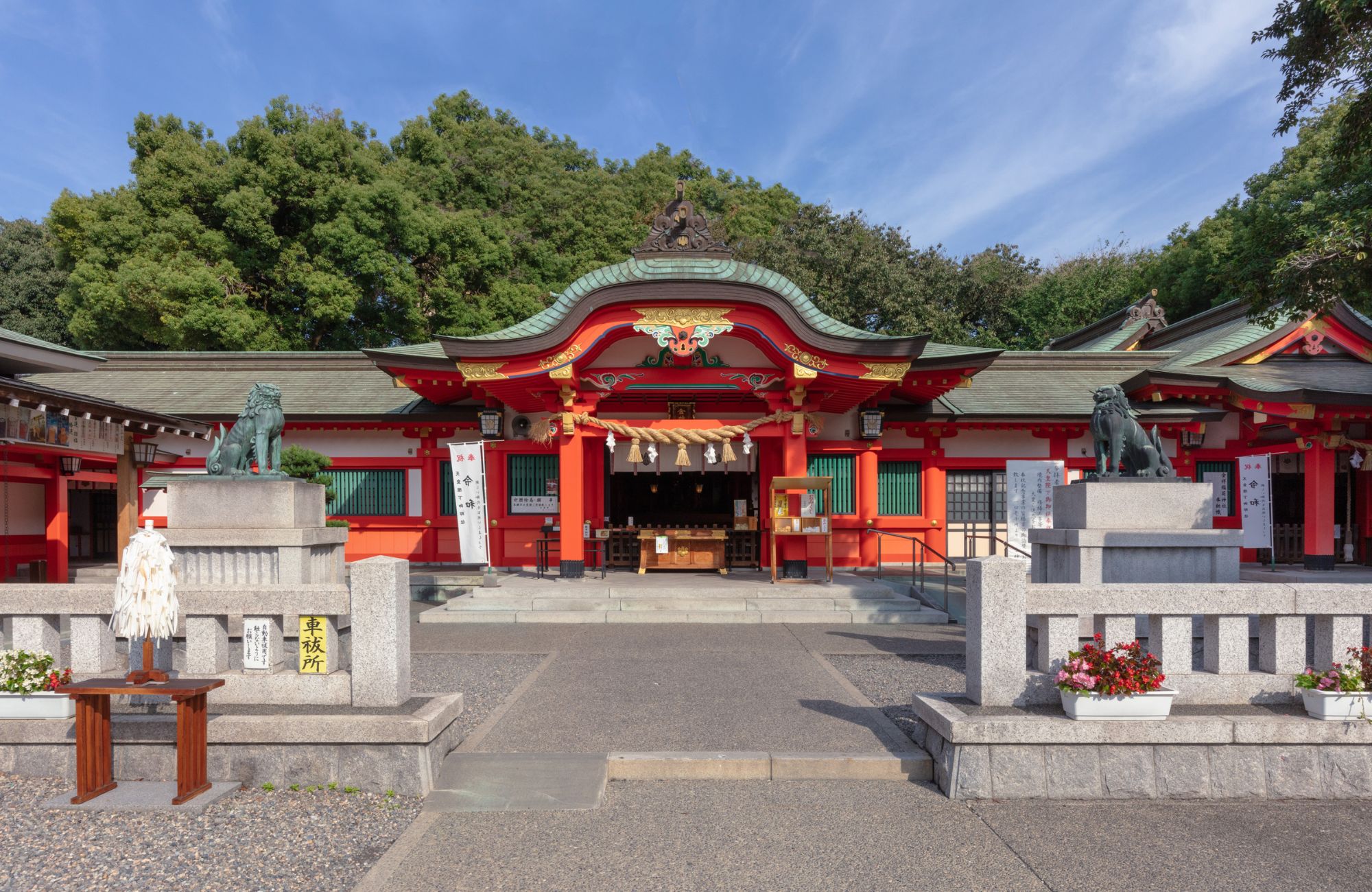 金神社