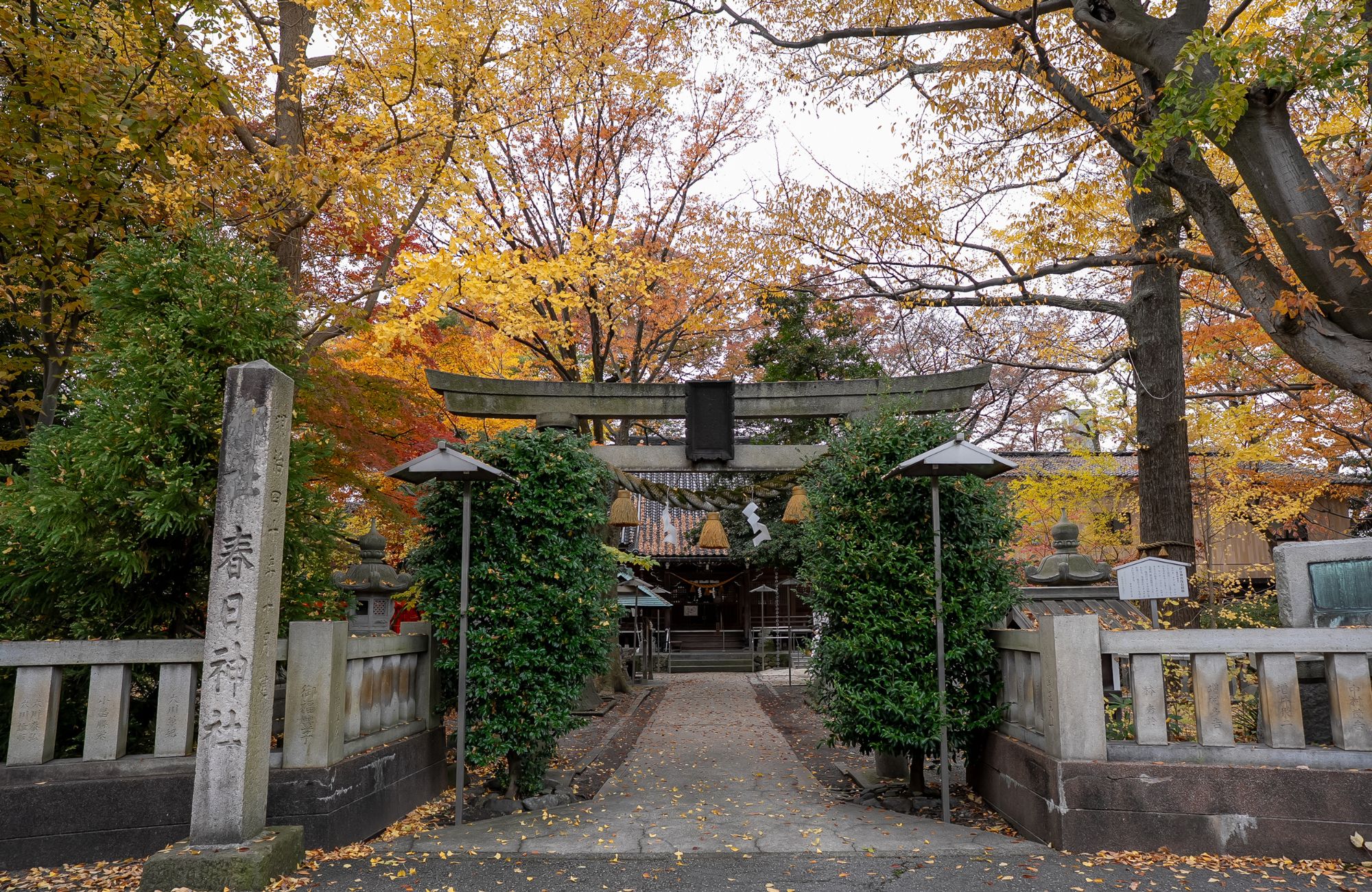 春日神社