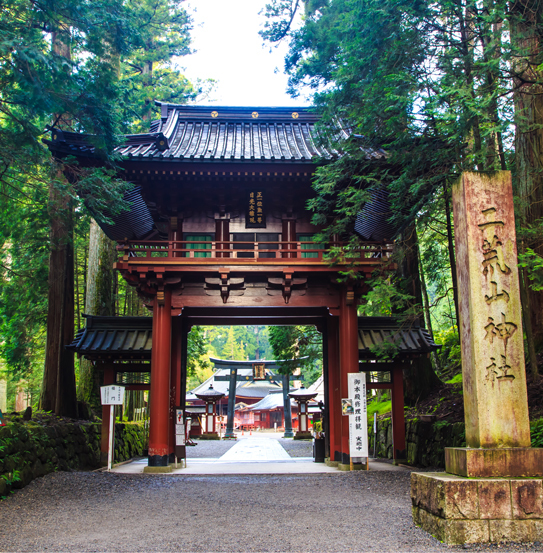 日光二荒山神社