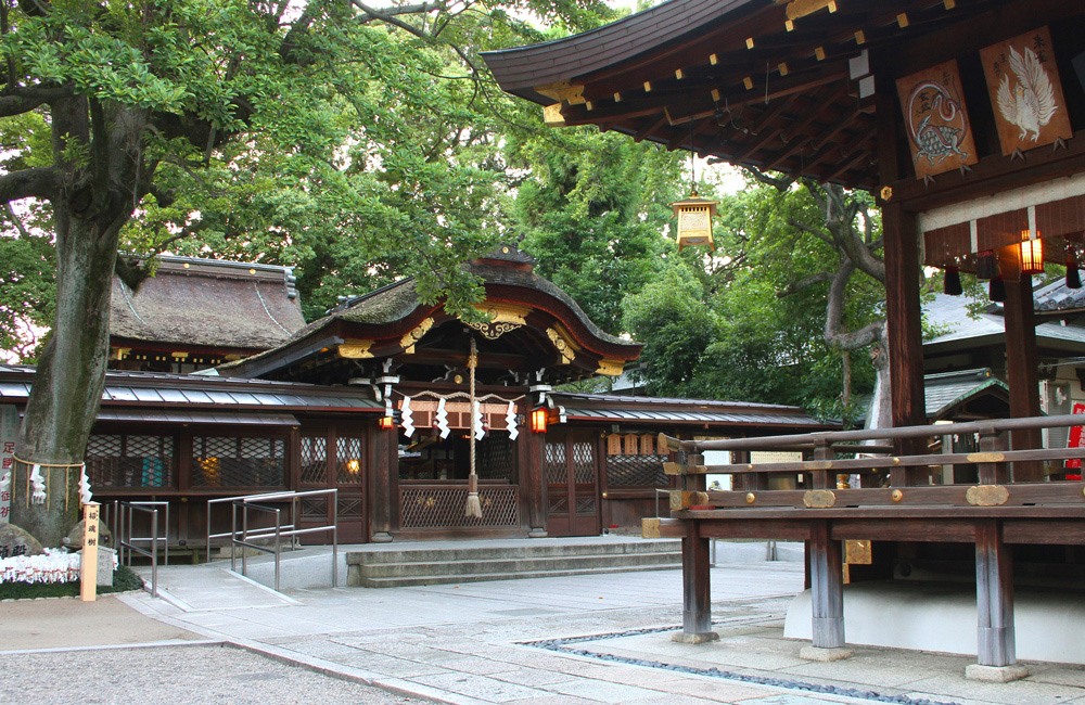 護王神社