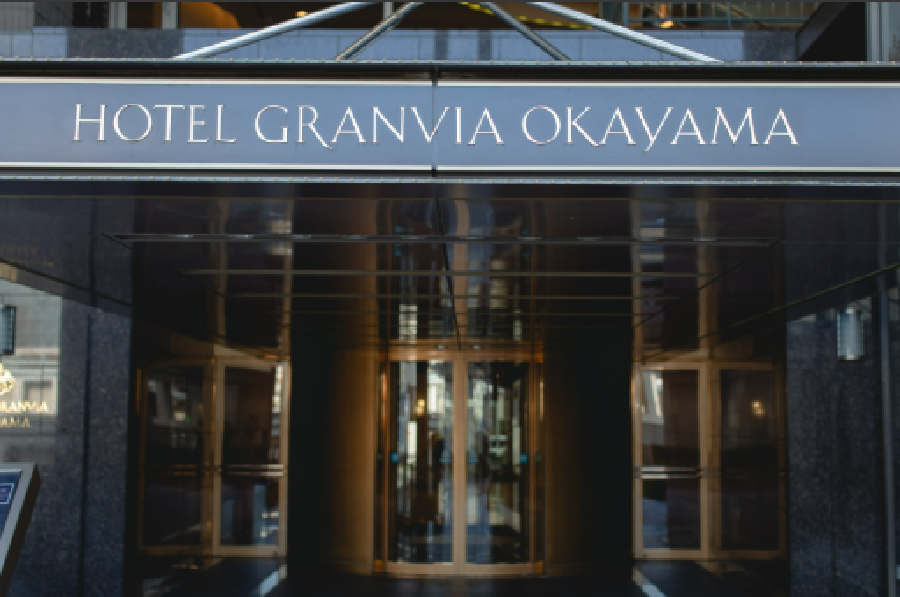 ■中国・四国地方の玄関口である岡山駅直結の好アクセス/雨の日でもお客様に濡れずにお越しいただけご遠方のゲスト様にもオススメ