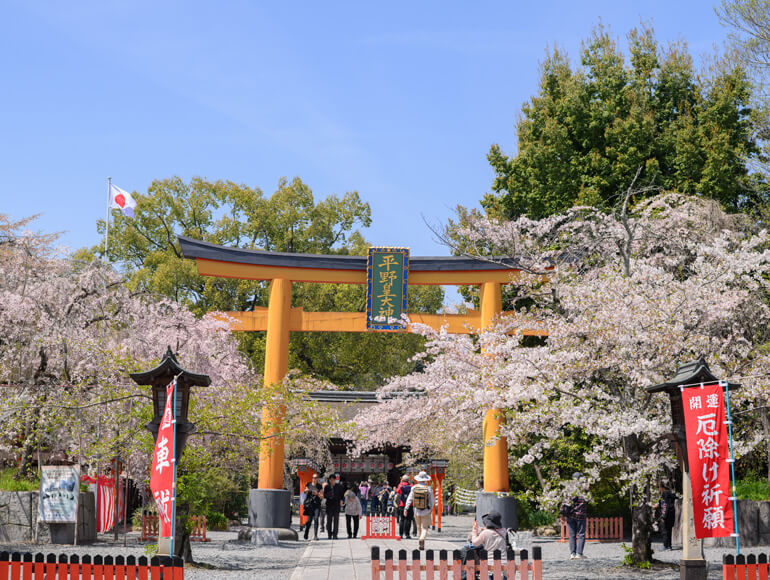 平野神社