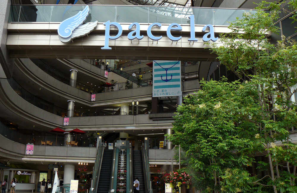 基町クレドパセーラの外観