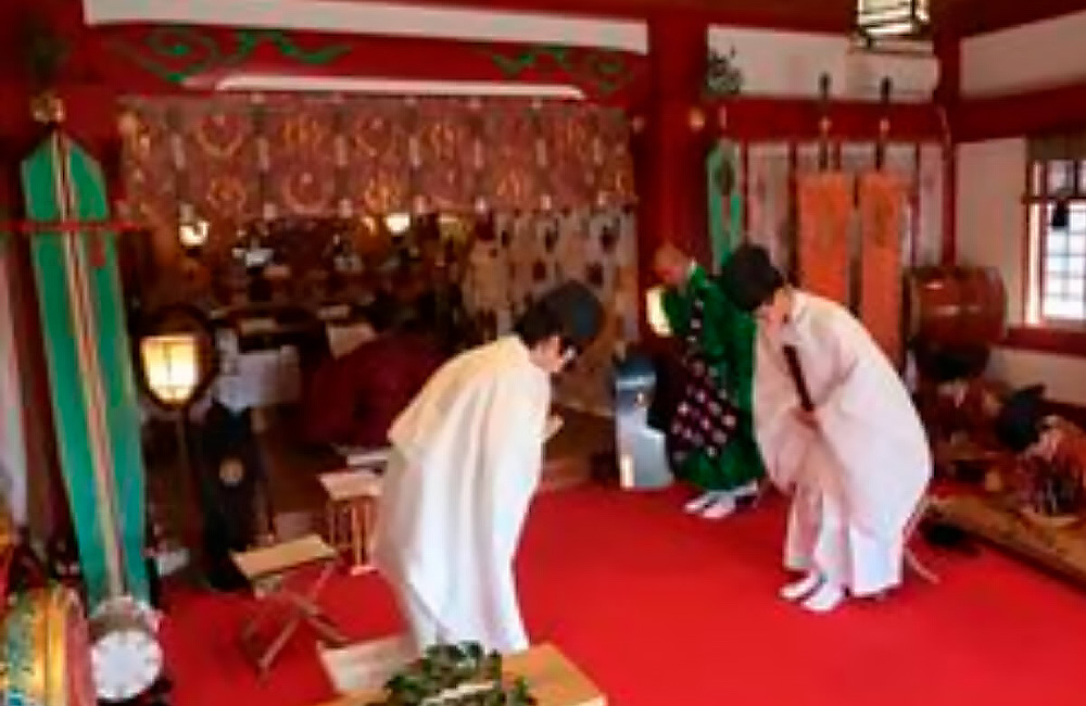 人見神社