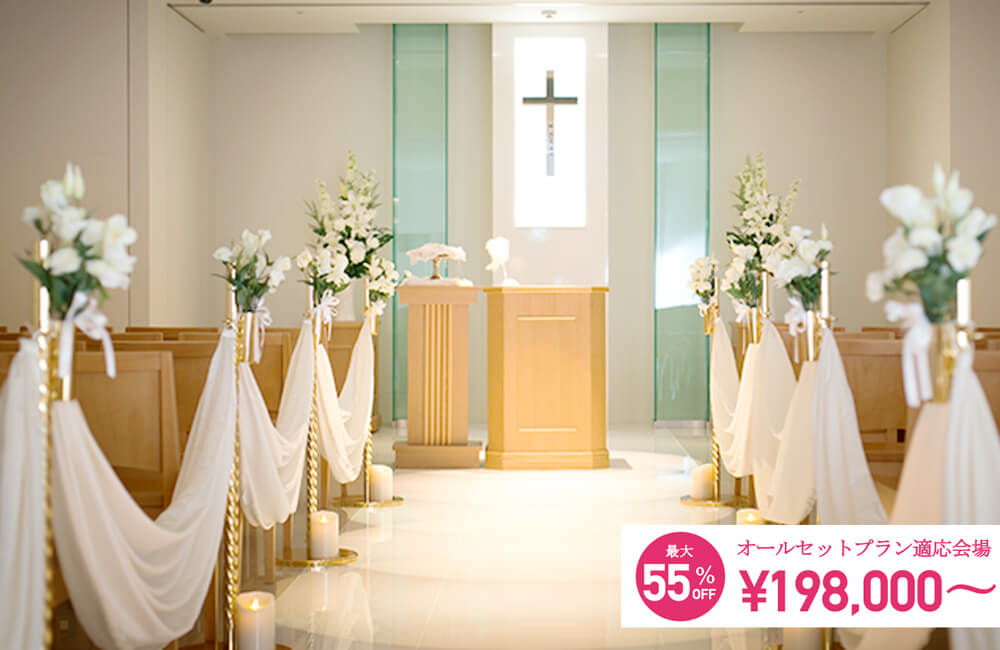 ホテル イタリア軒