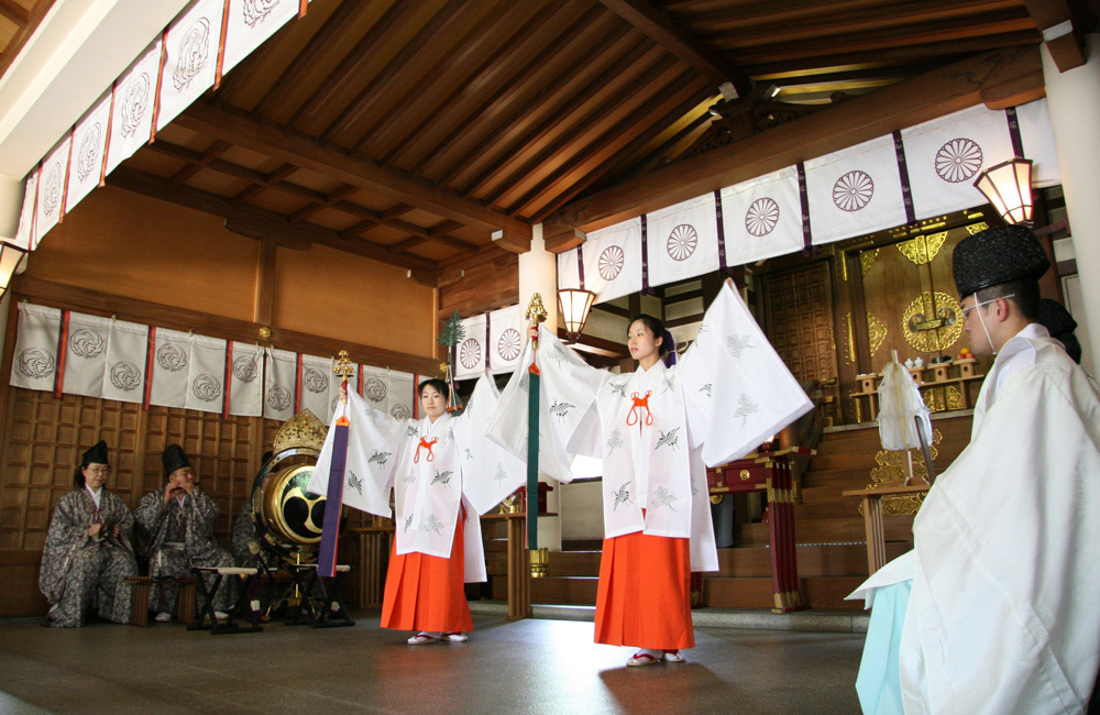 坐摩神社