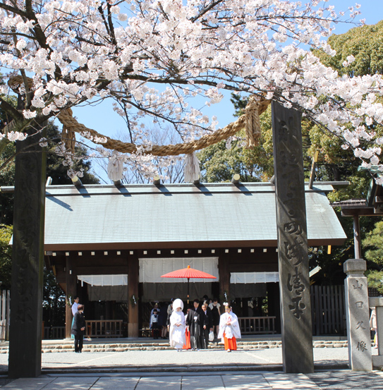 伊勢山皇大神宮