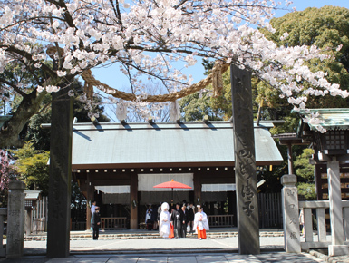 伊勢山皇大神宮